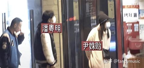 潘粤明还爱她？社交动态与前妻有关，女友出面破分手传言？ 知乎