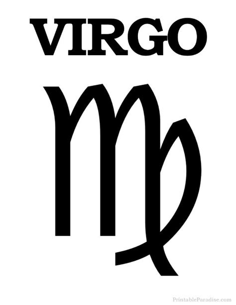 Printable Virgo Zodiac Sign - Print Virgo Symbol