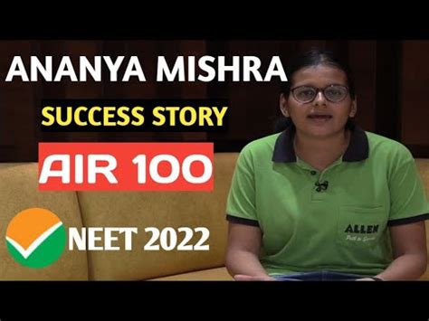 Story Of Neet Topper Ananya Mishra Air 100 Neet Ug 2022 Exam YouTube