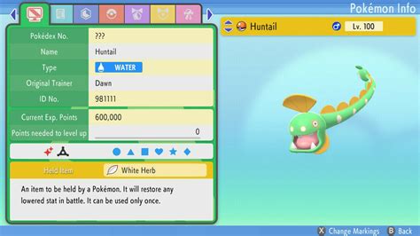 Shiny Huntail 6IVs Pokemon BDSP and similar items