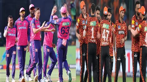 Srh Vs Rr Ipl 2024 50th Match आईपीएल इतिहास में सनराइजर्स हैदराबाद और