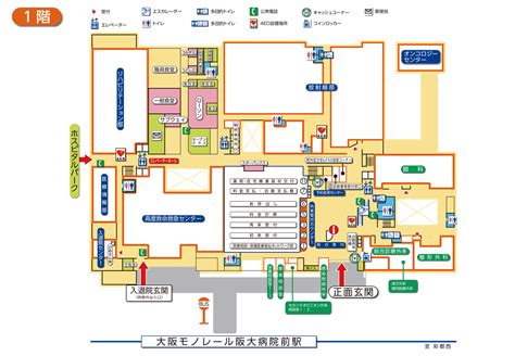 一般患者の方へ 大阪大学 乳腺・内分泌外科