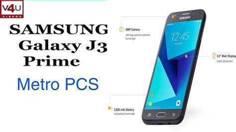 Samsung Galaxy J3 Prime Full Review For Metropcs T Mobile Price