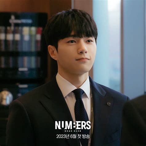 Photos New Stills Added For The Upcoming Korean Drama Numbers