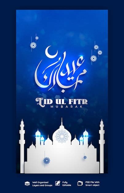 Página 7 Imágenes de Deseo Eid Descarga gratuita en Freepik