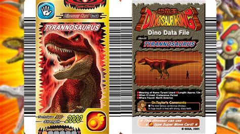 Dinosaur King Spinosaurus Card