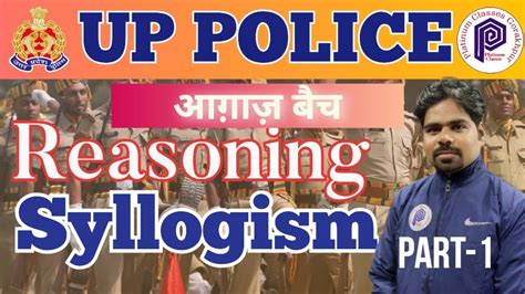 Upp Police Constable Ssc Gd Constable Reasoning Class Syllogism By