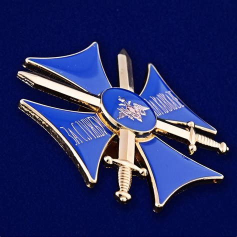 Нагрудный знак За службу на Кавказе на подставке Купить - Интернет ...