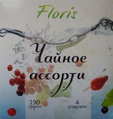 Floris 190 g, Floris, Code Ean 4820151230202