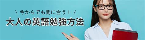 無料で英語字幕の動画が見れるサイト【eevideo】をご紹介します