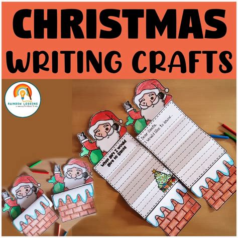 Christmas Writing Crafts Christmas Craftivity Made By Teachers