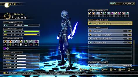 Shin Megami Tensei V : Vengeance permet aux joueurs de recruter le Demi