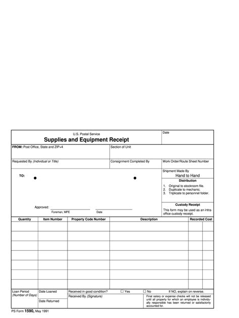 Ps Form 1590 Fill Out Sign Online DocHub