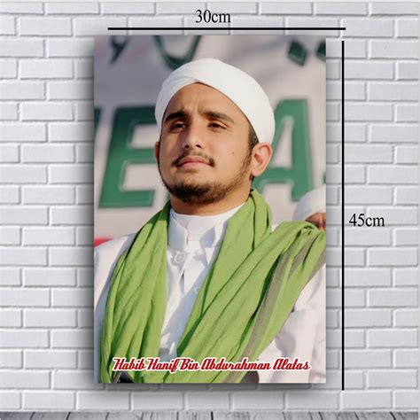 Poster Habib Hanif Al Athos Foto Habib Hanif Al Athos Poster Islam