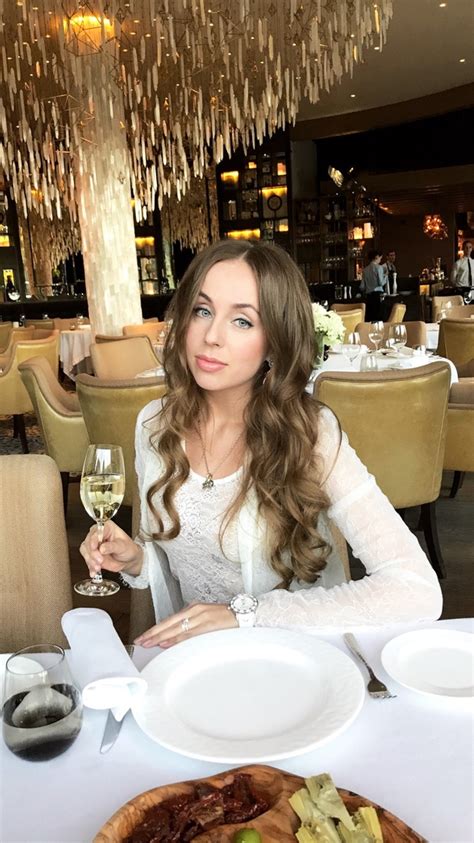 Юлия Чернова