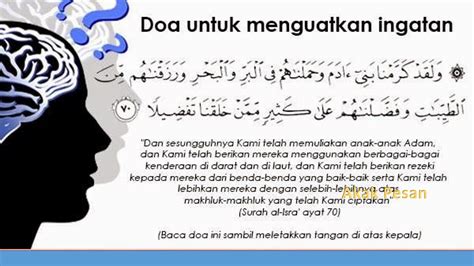 Doa Supaya Mudah Menghafal - Doa Agar Dimudahkan Dalam Menghafal Dan ...