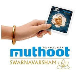 Buy Muthoot Pappachan Swarnavarsham Hallmarked 24KT 999 Gold Coin 5 Gm