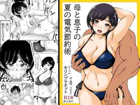 Artist Mankai Beesuke Nhentai Hentai Doujinshi And Manga