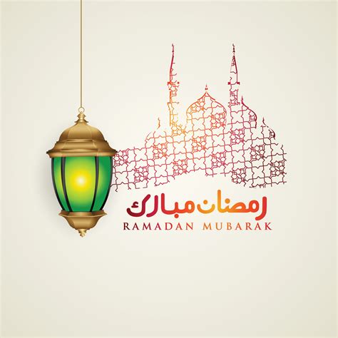 Design Luxueux Ramadan Kareem Avec Calligraphie Arabe Croissant De