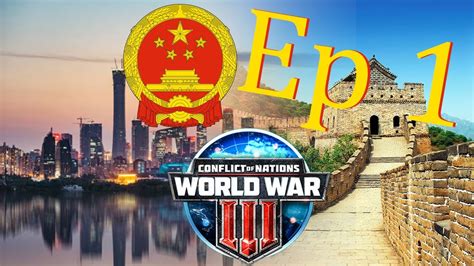 Conflict Of Nations Ww China Ep Youtube