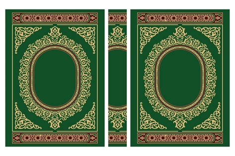 Islamic Book Cover design, al quran cover 21689566 Vector Art at Vecteezy