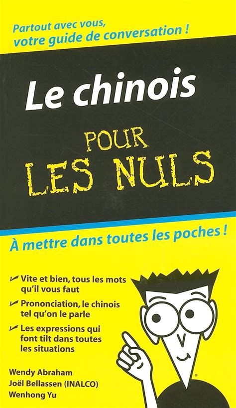 Le Chinois Guide De Conversation Pour Les Nuls EBook Abraham Wendy