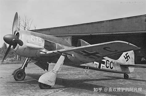 编号55纳粹德国空军Luftwaffe 19351945回头看系列 军用飞机型号精讲专题01Focke Wulf Fw 190