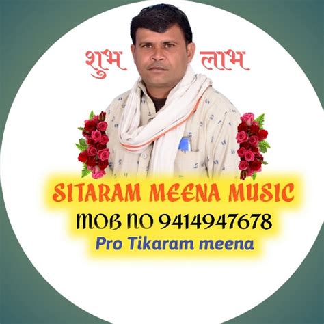 Sitaram Meena Music YouTube