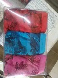 Lingerie Set in Mumbai लगर सट मबई Maharashtra Lingerie Set Price in Mumbai