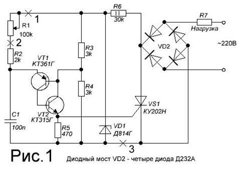 Резонансные преобразователи в энергоэффективных электротехнических ...