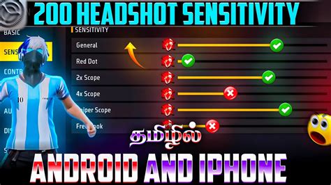 New Headshot Sensitivity Tamil 📲 Headshot Fire Buttan Size And