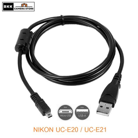 Nikon Usb Cable Uc E E Nikon D