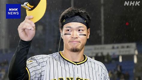 【プロ野球結果】ロッテ小島和哉 12球団一番乗りで完封勝利 Nhk プロ野球