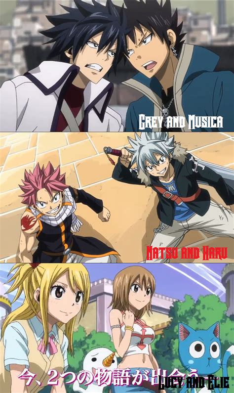 Fairy Tail X Rave Master OVA 6 Look Alikes By SekiLuvsOreos