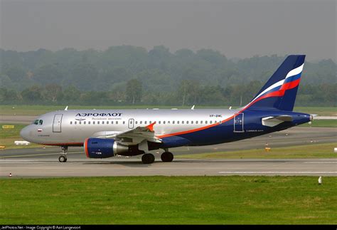 VP BWL Airbus A319 111 Aeroflot Aart Langevoort JetPhotos