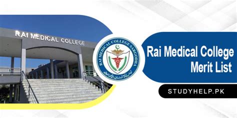 Rai Medical College Merit List Mbbs Sargodha Rmcs