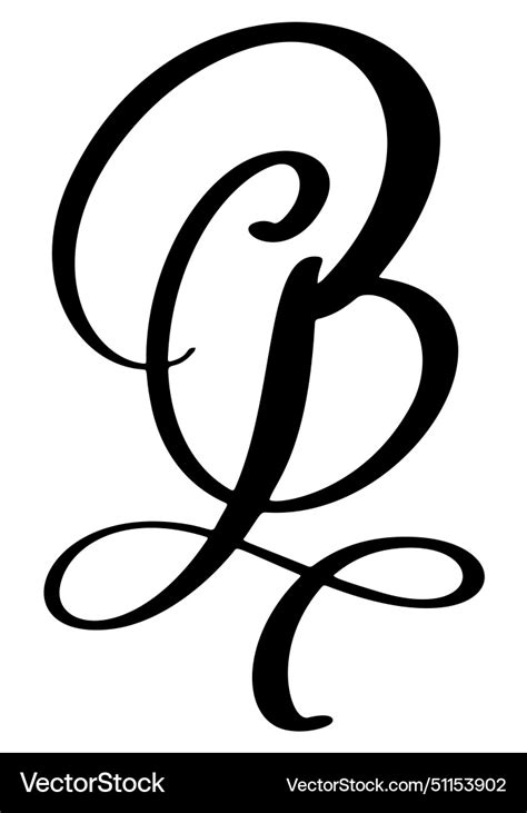 Hand Drawn Calligraphy Letter B Script Royalty Free Vector