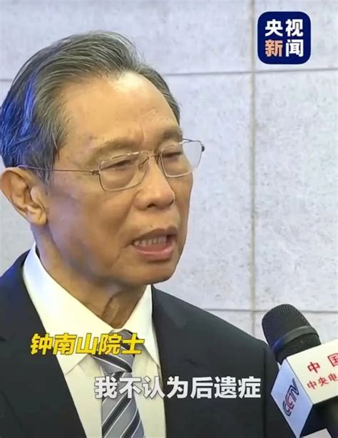 张文宏：99 5 的阳性不用去医院！到底何为无症状？何为轻症？发烧咳嗽算啥？钟南山：无症状不算病！ Medsci Cn