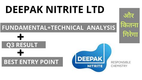 Deepak Nitrite Share Latest News Deepak Nitrite Share Result Deepak