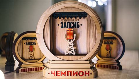 НАГРАДНАЯ ПРОДУКЦИЯ | Лазерная гравировка, Балки, Корпоративные подарки