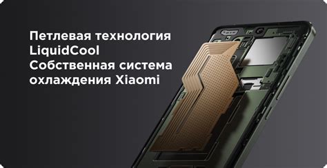 Смартфон Xiaomi 13 Ultra 12/512GB черный: купить по выгодной цене в ...