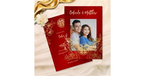 Photo Red Gold Chinese Wedding Foil Invitation | Zazzle