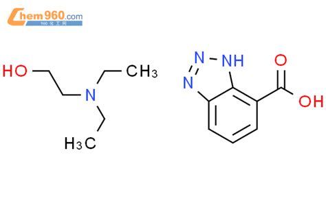 832084 35 2 1H BENZOTRIAZOLECARBOXYLIC ACID COMPD WITH 2