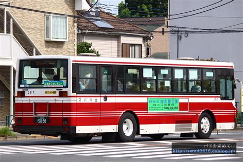 20174 立川バス・j717 バスを求めて