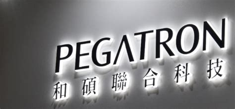Pegatron versnelt de werving en investeringen om de assemblageorder ...