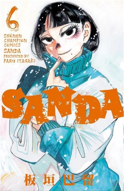 Sanda 6 Vol 6 Issue