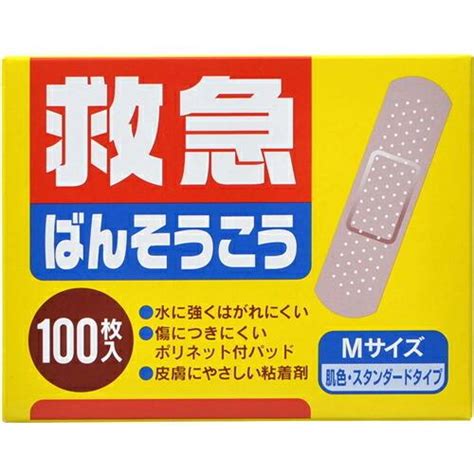 リバテープ製薬 救急ばんそうこう Mサイズ（100枚入） ＜一般医療機器＞ 4987335200793 1rhn丁目薬品 通販