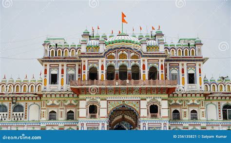 Janki Mandir Birth Palace of Sita Mata Janakpur Editorial Photo - Image ...