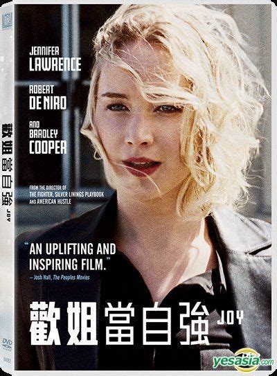 YESASIA: Joy (2015) (DVD) (Hong Kong Version) DVD - Jennifer Lawrence ...