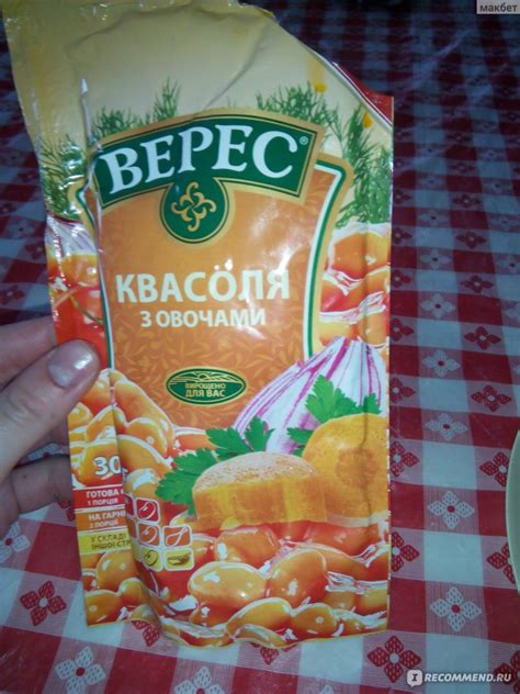 Консервы Верес Фасоль с овощами - «для поста самое то..» | отзывы